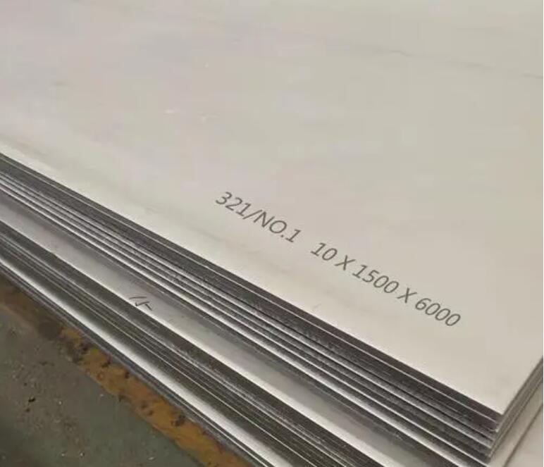 港南321不锈钢板